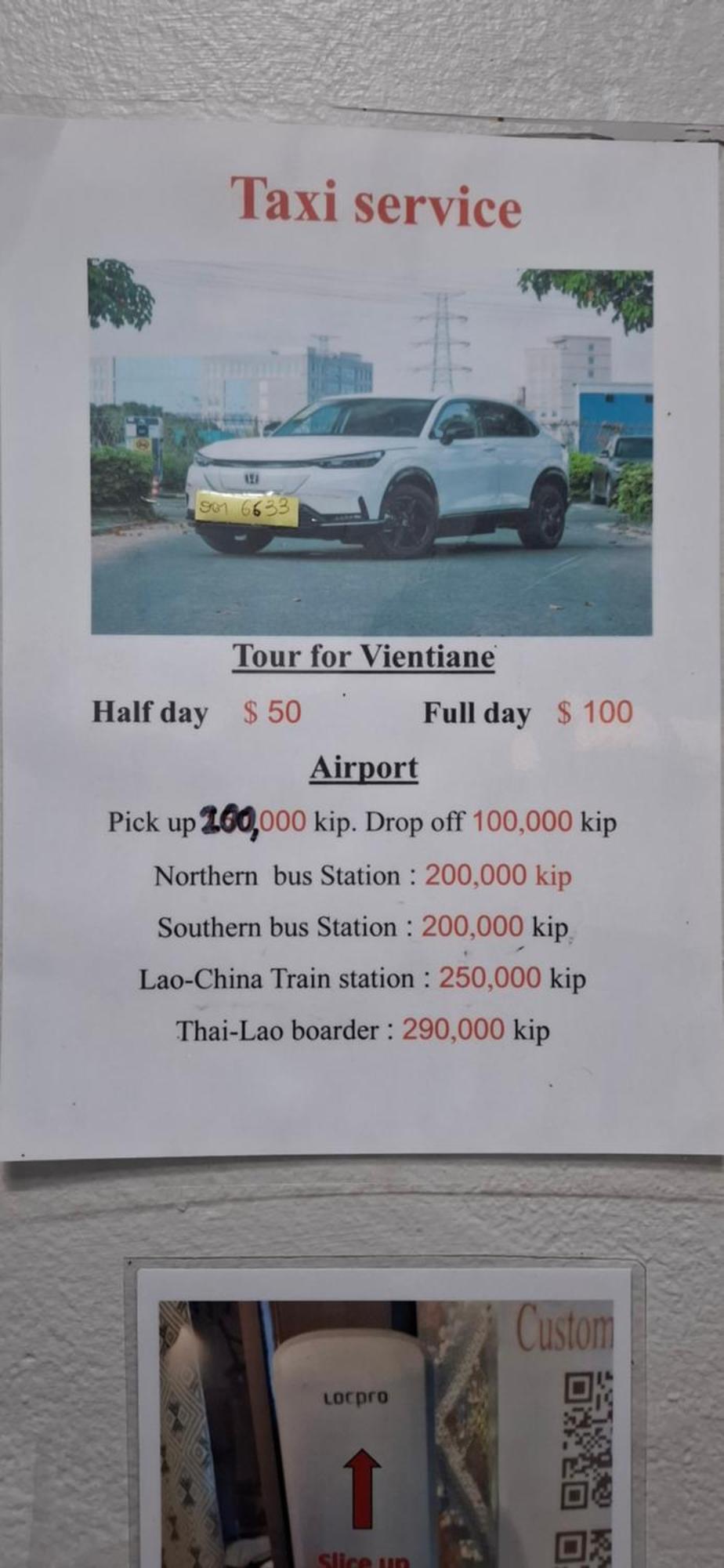 Mekong Riverside Vientiane Exterior photo